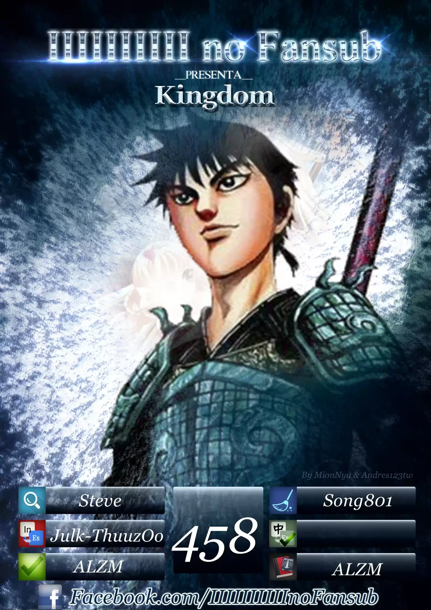 Kingdom (Manga) (2006) - Capítulo 458 - Página 1 - LectorTMOo