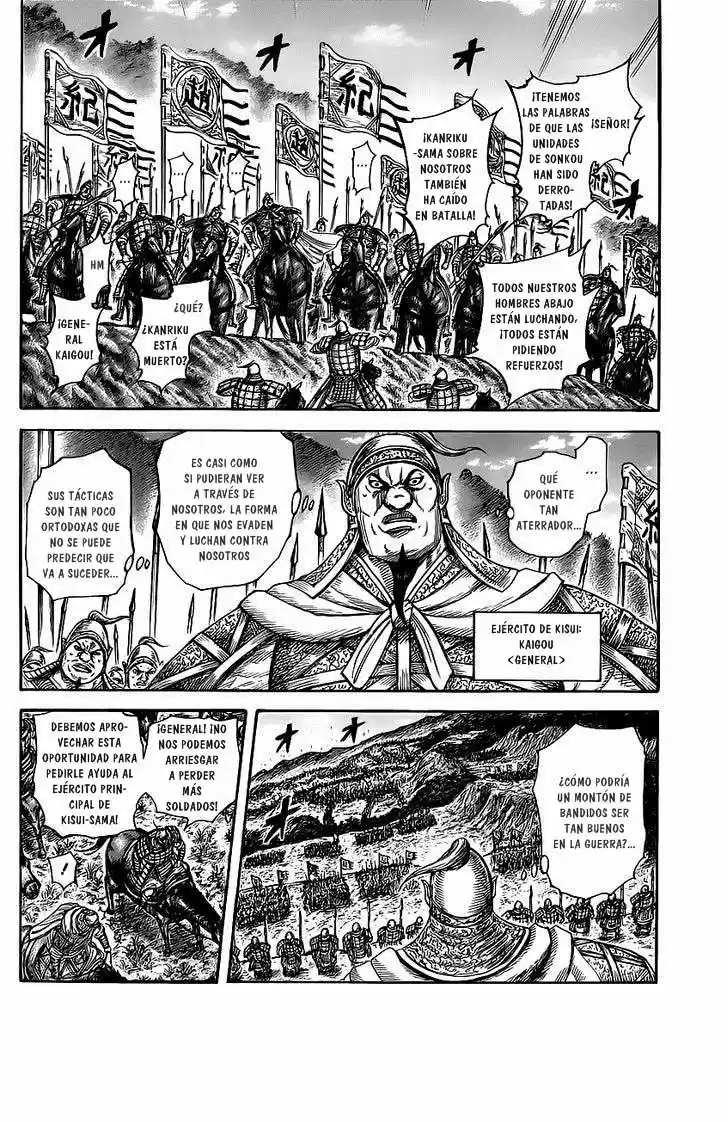 Kingdom (Manga) (2006) - Capítulo 458 - Página 11 - LectorTMOo