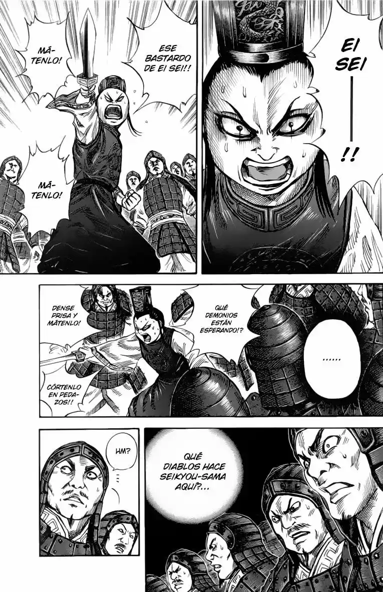Kingdom (Manga) (2006) - Capítulo 46 - Página 4 - LectorTMOo