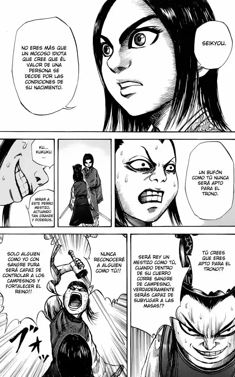 Kingdom (Manga) (2006) - Capítulo 46 - Página 8 - LectorTMOo