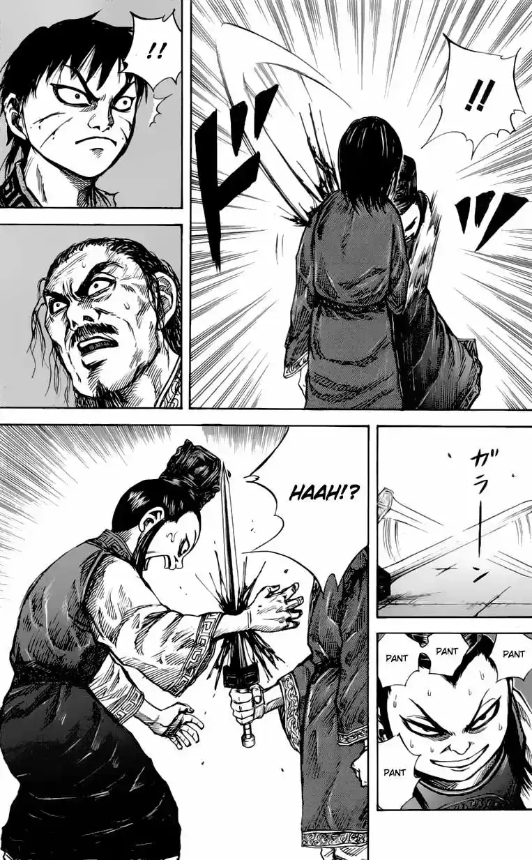 Kingdom (Manga) (2006) - Capítulo 46 - Página 12 - LectorTMOo