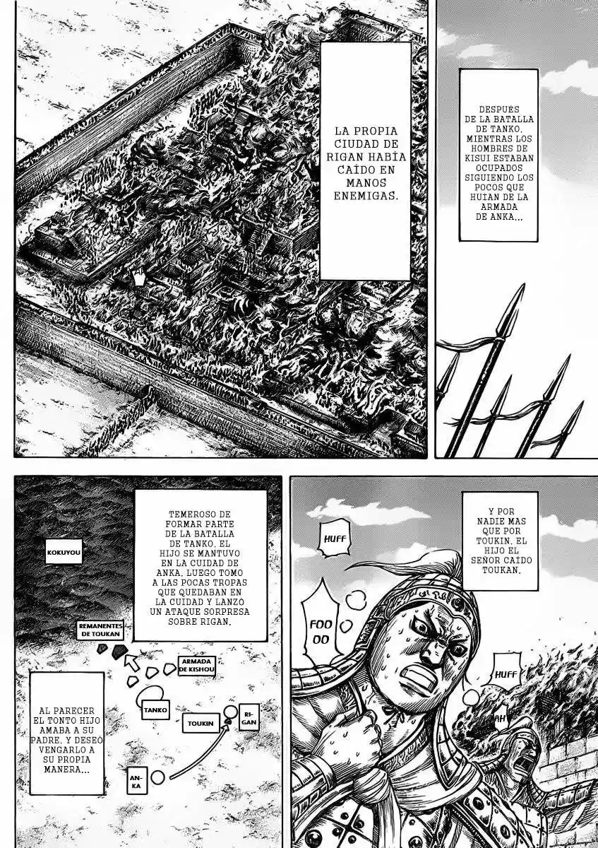 Kingdom (Manga) (2006) - Capítulo 463 - Página 10 - LectorTMOo