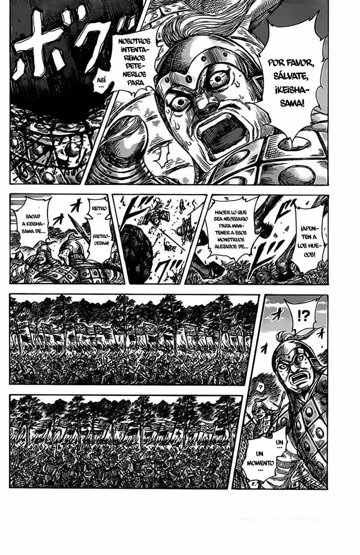 Kingdom (Manga) (2006) - Capítulo 467 - Página 4 - LectorTMOo