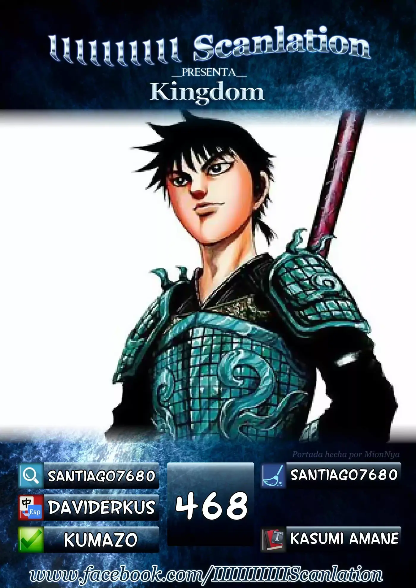 Kingdom (Manga) (2006) - Capítulo 468 - Página 2 - LectorTMOo