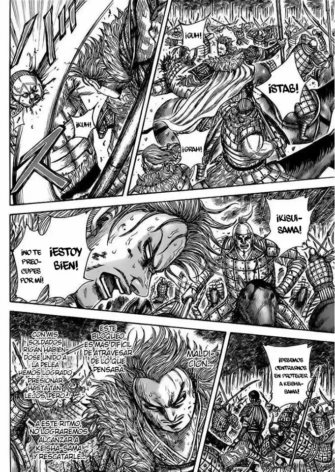 Kingdom (Manga) (2006) - Capítulo 468 - Página 4 - LectorTMOo