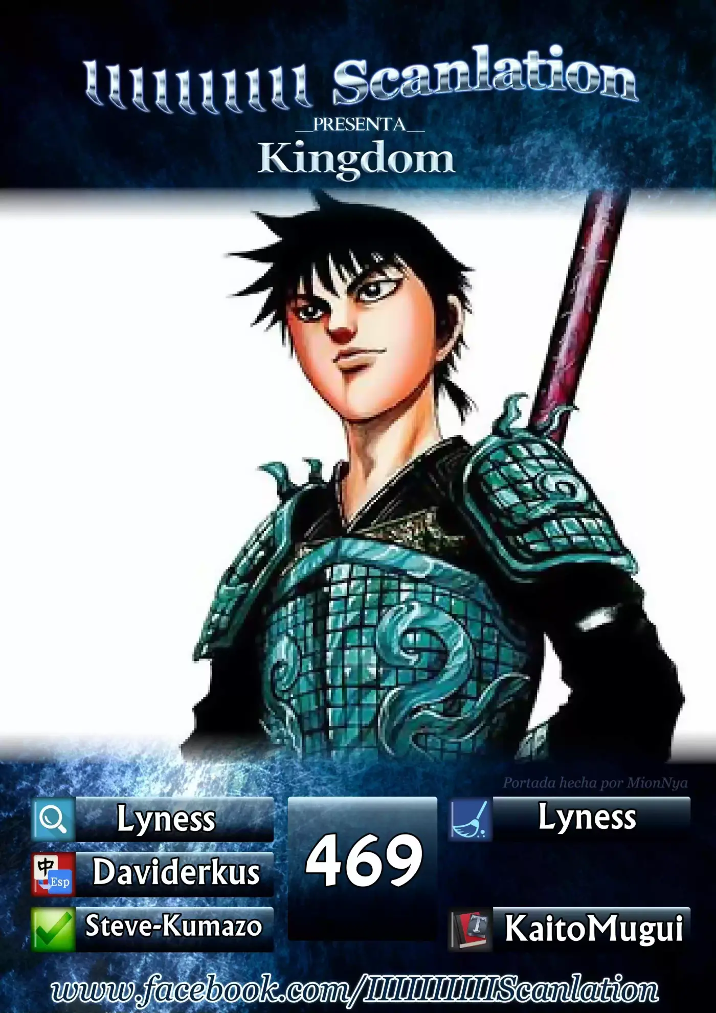 Kingdom (Manga) (2006) - Capítulo 469 - Página 2 - LectorTMOo