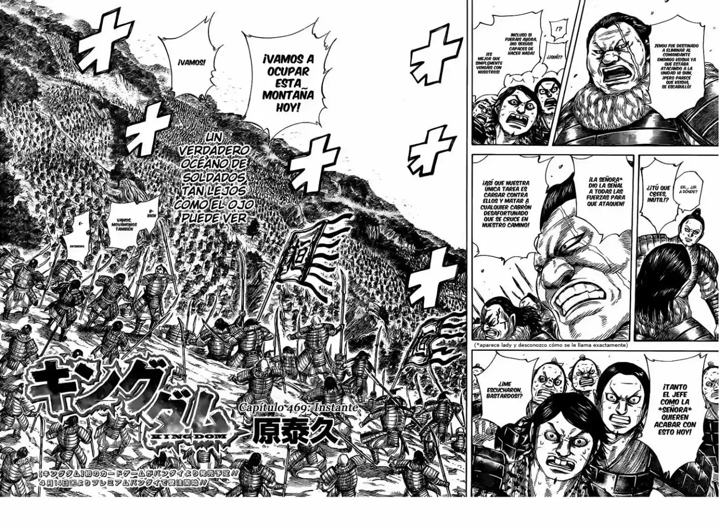 Kingdom (Manga) (2006) - Capítulo 469 - Página 4 - LectorTMOo