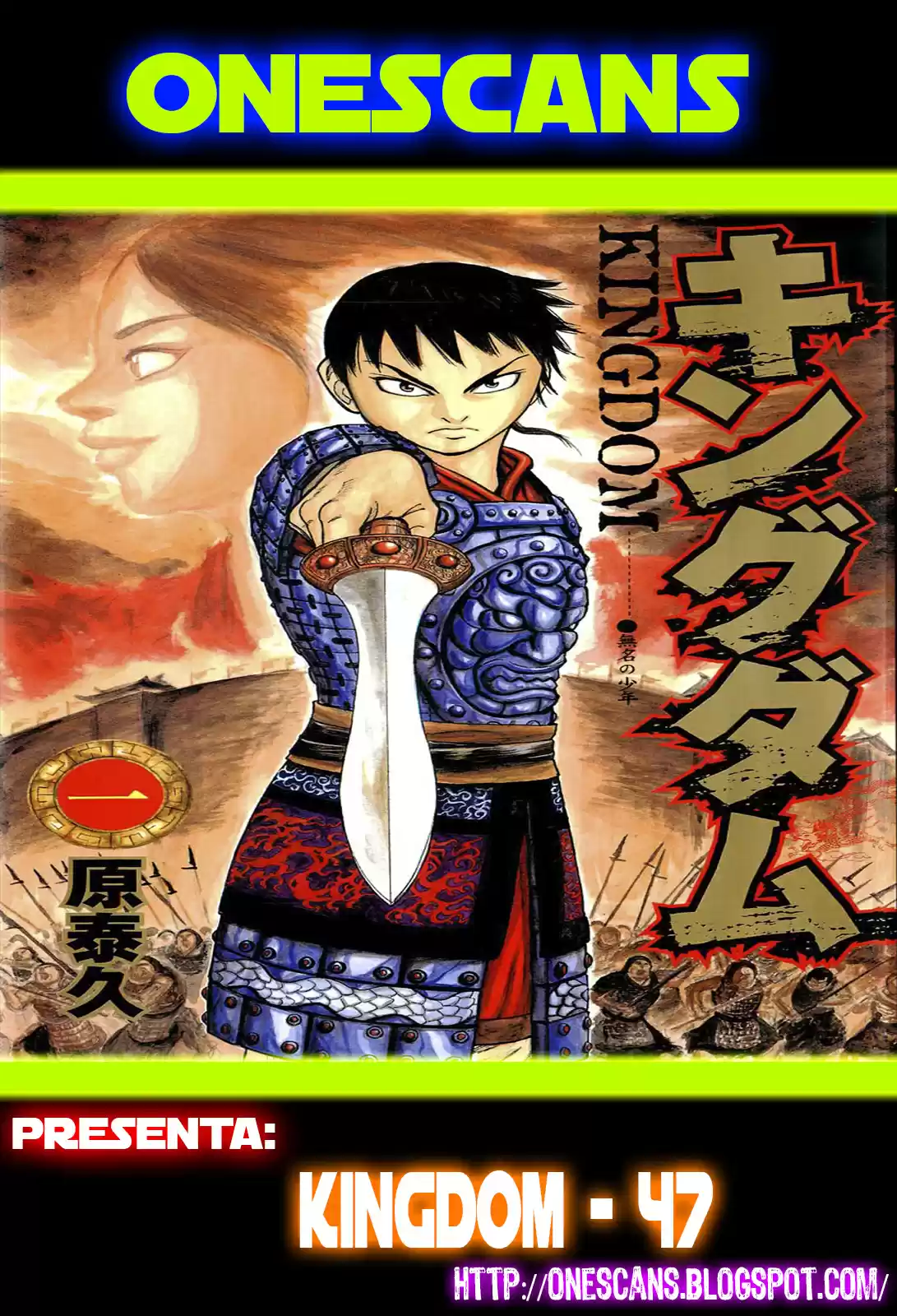 Kingdom (Manga) (2006) - Capítulo 47 - Página 1 - LectorTMOo