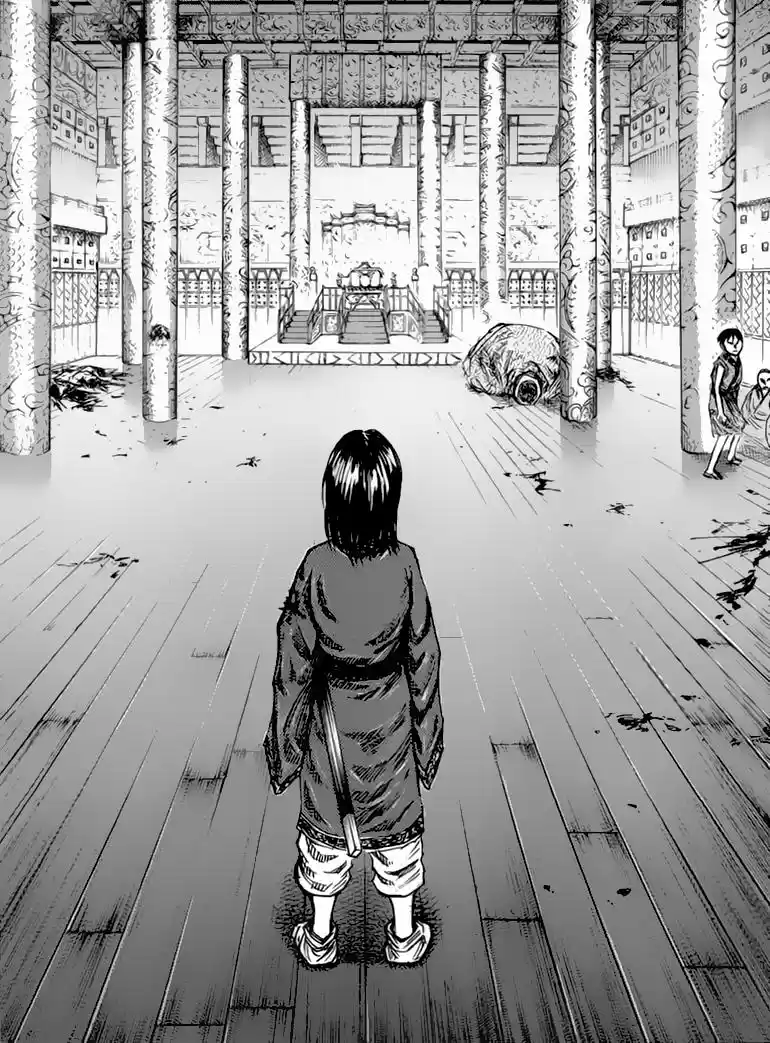 Kingdom (Manga) (2006) - Capítulo 47 - Página 4 - LectorTMOo