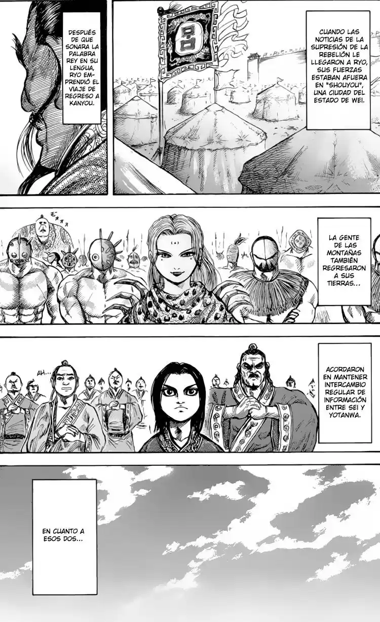 Kingdom (Manga) (2006) - Capítulo 47 - Página 17 - LectorTMOo