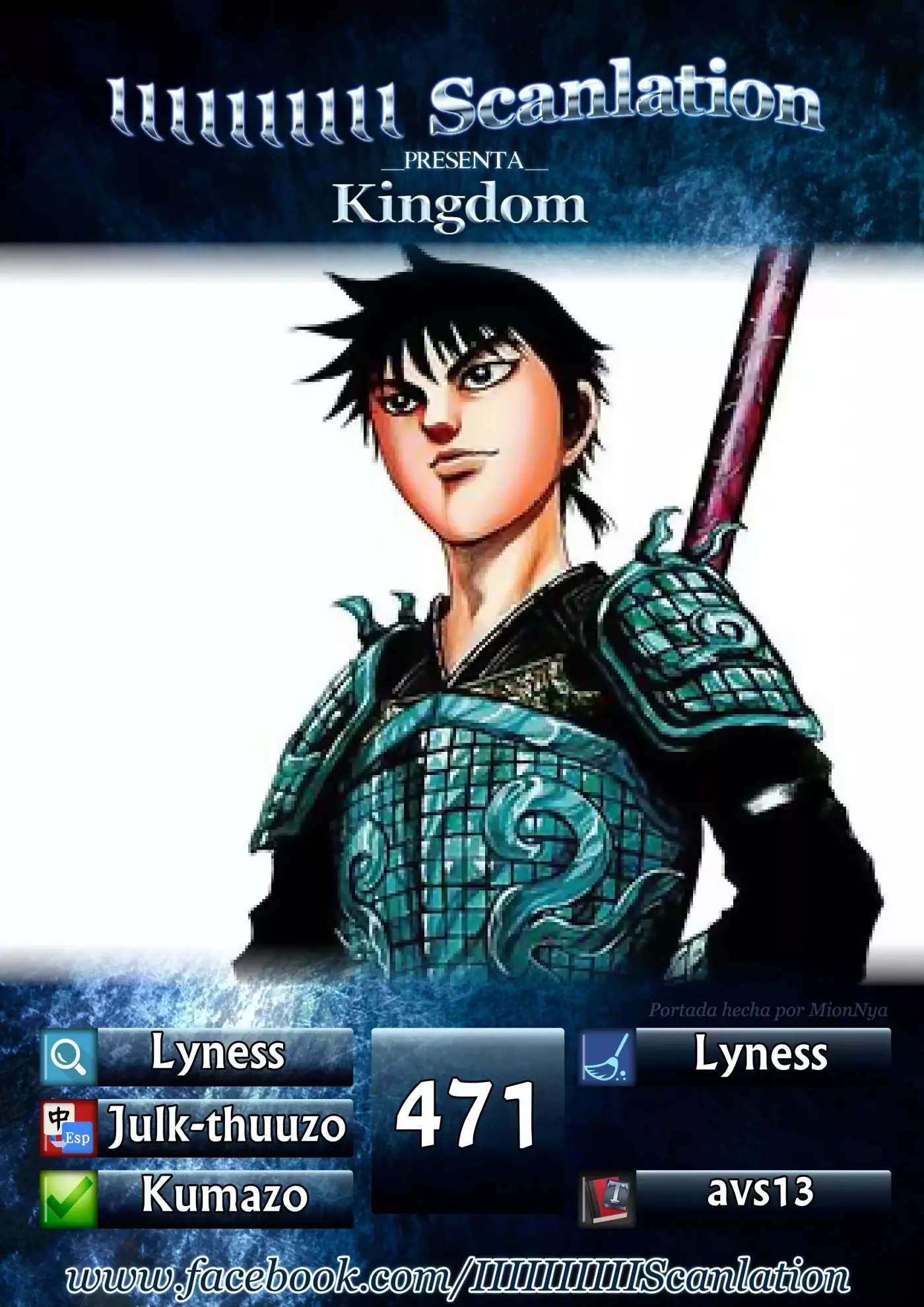 Kingdom (Manga) (2006) - Capítulo 471 - Página 2 - LectorTMOo