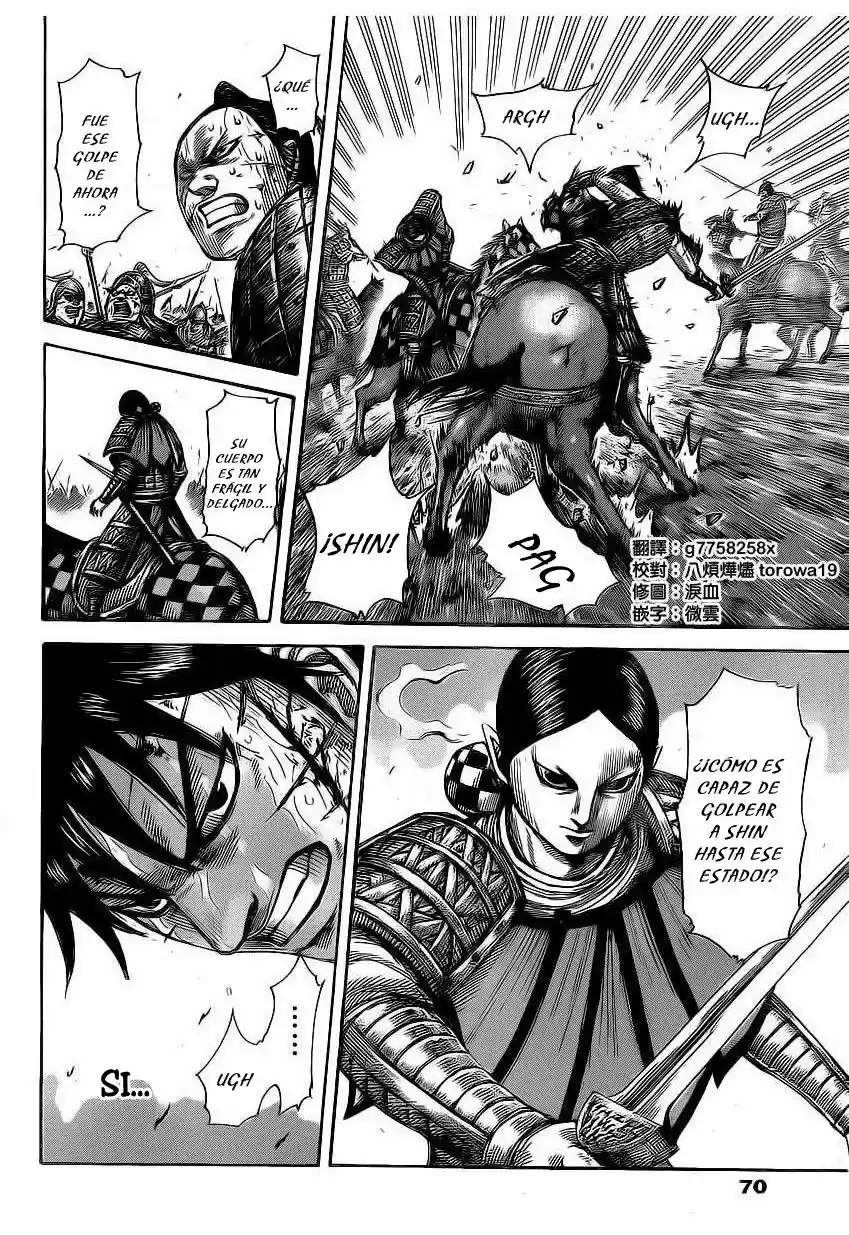 Kingdom (Manga) (2006) - Capítulo 472 - Página 6 - LectorTMOo