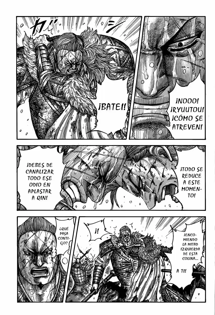 Kingdom (Manga) (2006) - Capítulo 474 - Página 3 - LectorTMOo