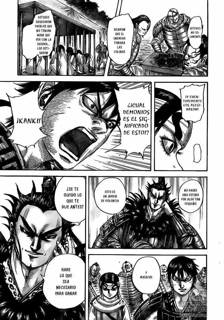 Kingdom (Manga) (2006) - Capítulo 477 - Página 9 - LectorTMOo