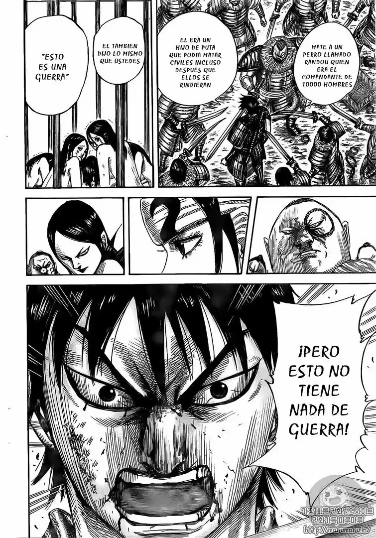 Kingdom (Manga) (2006) - Capítulo 477 - Página 18 - LectorTMOo