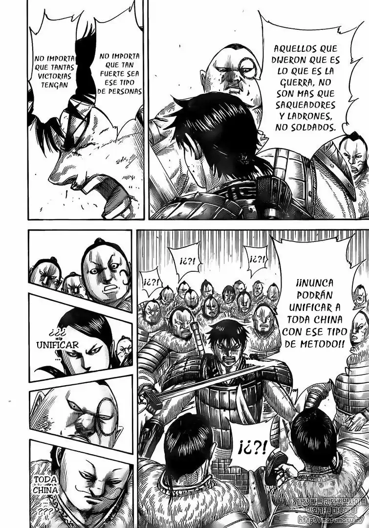 Kingdom (Manga) (2006) - Capítulo 477 - Página 20 - LectorTMOo