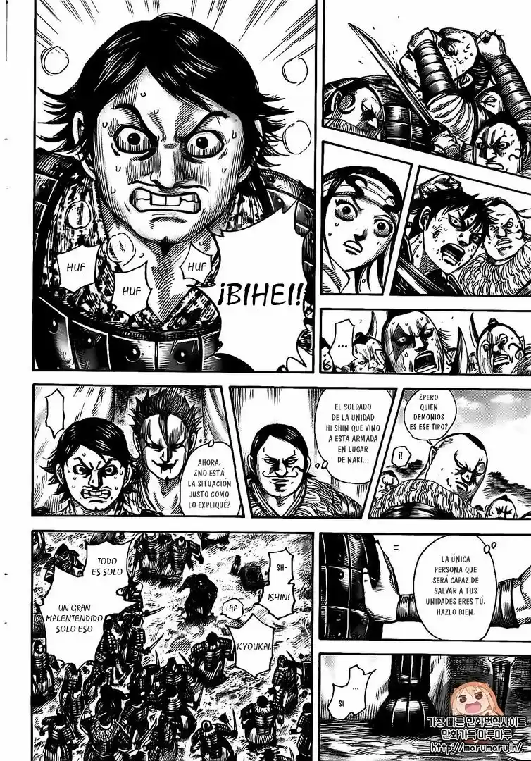 Kingdom (Manga) (2006) - Capítulo 478 - Página 12 - LectorTMOo