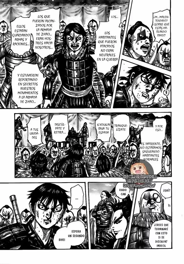 Kingdom (Manga) (2006) - Capítulo 478 - Página 13 - LectorTMOo