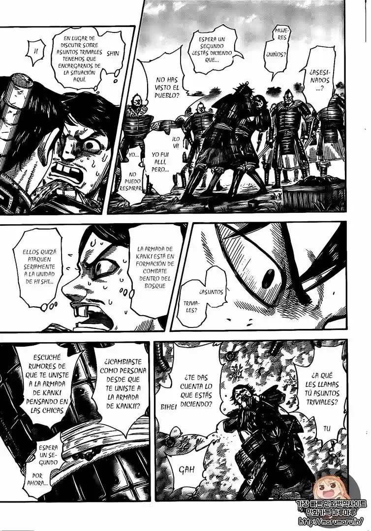 Kingdom (Manga) (2006) - Capítulo 478 - Página 15 - LectorTMOo