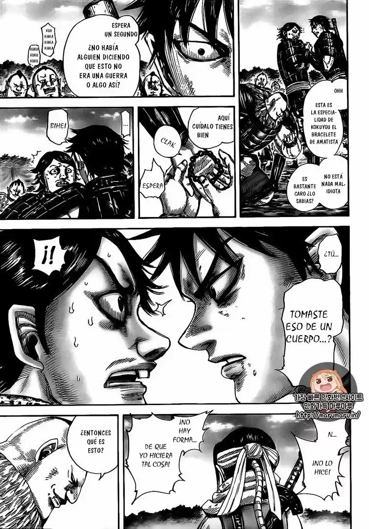 Kingdom (Manga) (2006) - Capítulo 478 - Página 17 - LectorTMOo