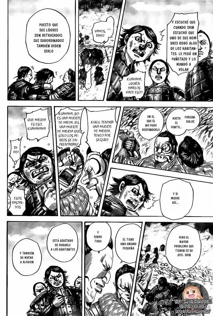 Kingdom (Manga) (2006) - Capítulo 479 - Página 14 - LectorTMOo