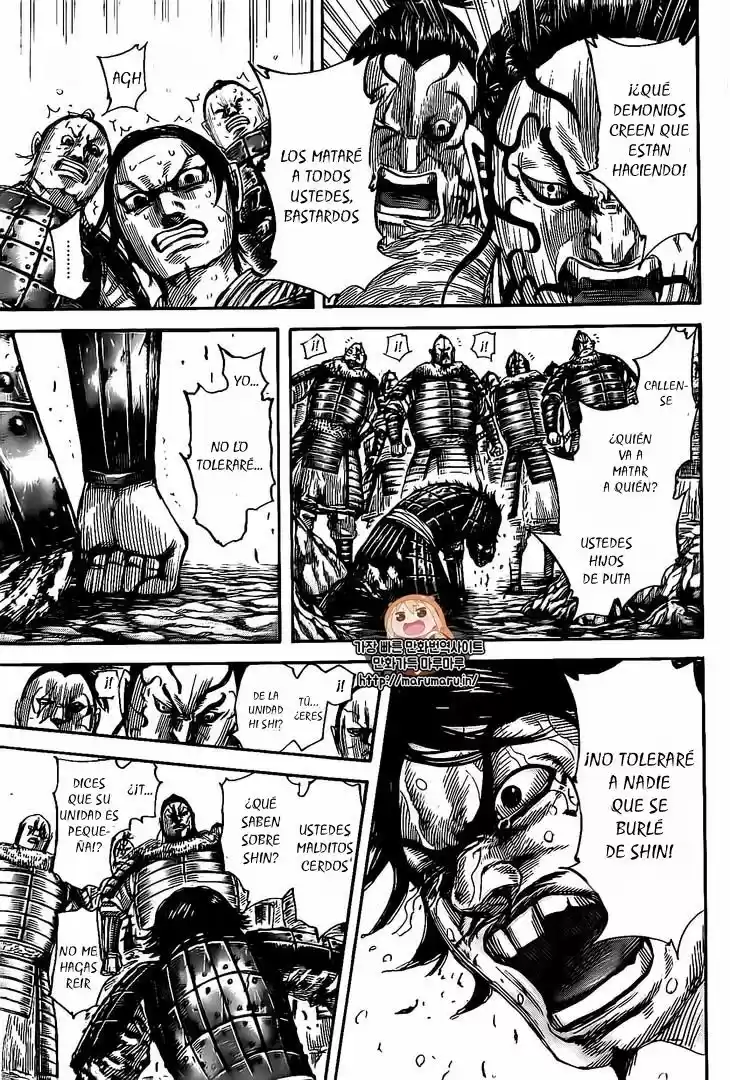 Kingdom (Manga) (2006) - Capítulo 479 - Página 17 - LectorTMOo