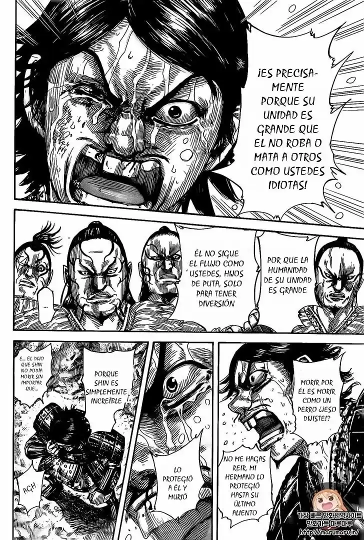 Kingdom (Manga) (2006) - Capítulo 479 - Página 18 - LectorTMOo
