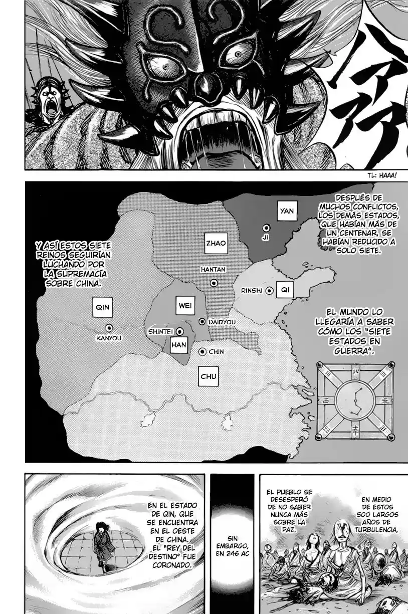 Kingdom (Manga) (2006) - Capítulo 48 - Página 4 - LectorTMOo