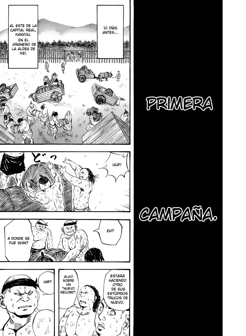 Kingdom (Manga) (2006) - Capítulo 48 - Página 8 - LectorTMOo