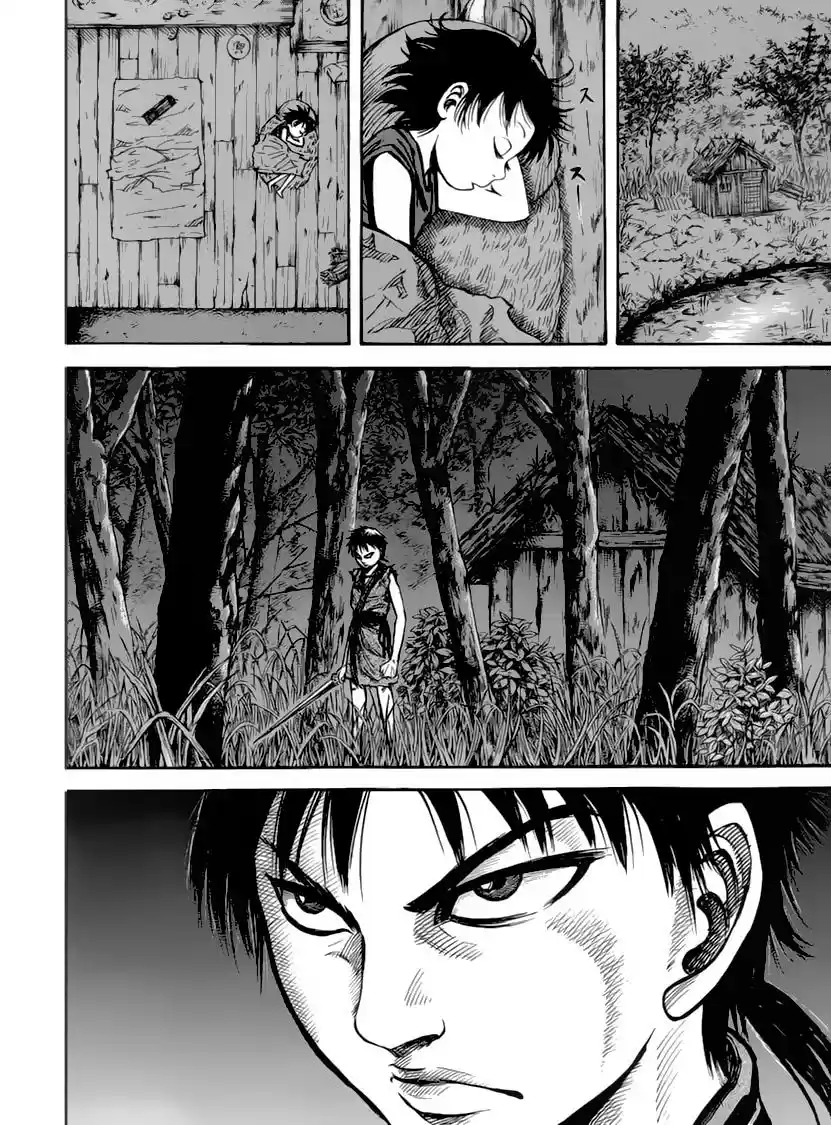 Kingdom (Manga) (2006) - Capítulo 48 - Página 13 - LectorTMOo