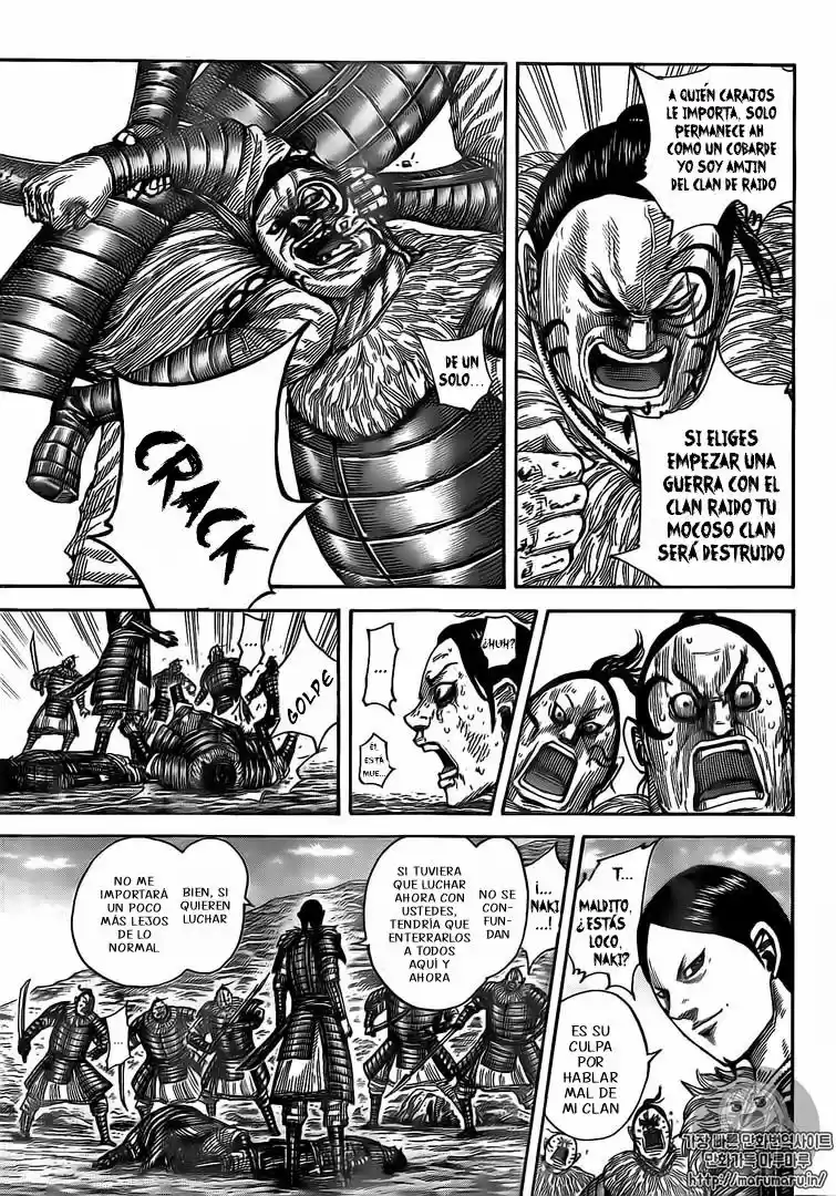 Kingdom (Manga) (2006) - Capítulo 480 - Página 5 - LectorTMOo