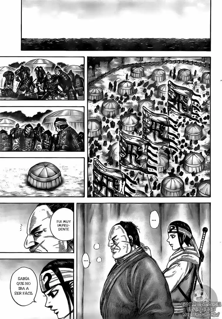 Kingdom (Manga) (2006) - Capítulo 480 - Página 7 - LectorTMOo