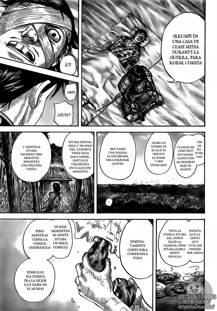 Kingdom (Manga) (2006) - Capítulo 480 - Página 11 - LectorTMOo