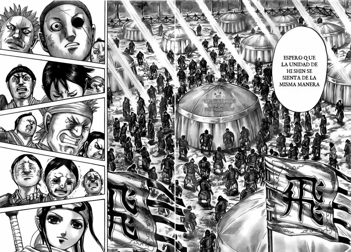 Kingdom (Manga) (2006) - Capítulo 480 - Página 16 - LectorTMOo