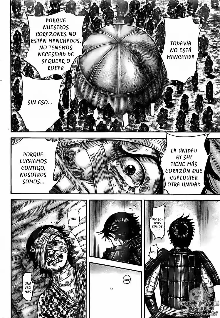 Kingdom (Manga) (2006) - Capítulo 480 - Página 19 - LectorTMOo