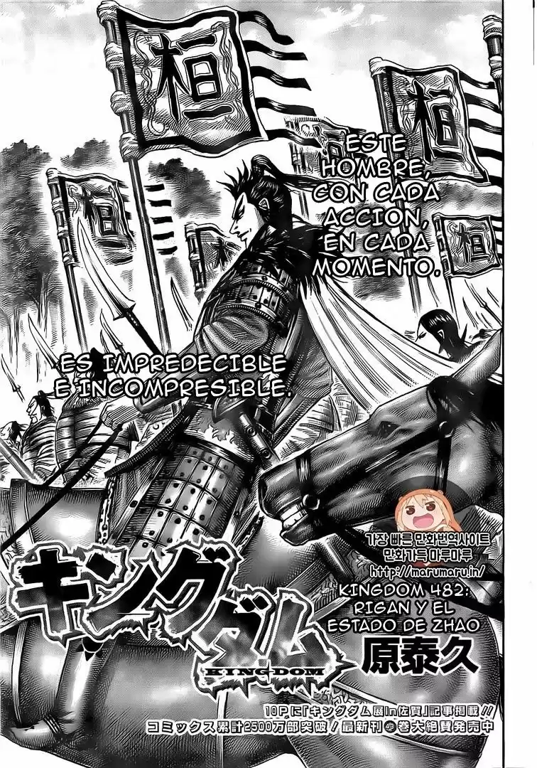 Kingdom (Manga) (2006) - Capítulo 482 - Página 3 - LectorTMOo