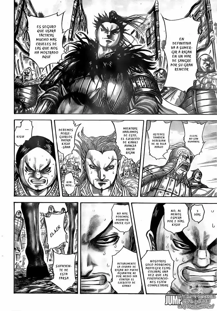 Kingdom (Manga) (2006) - Capítulo 482 - Página 6 - LectorTMOo