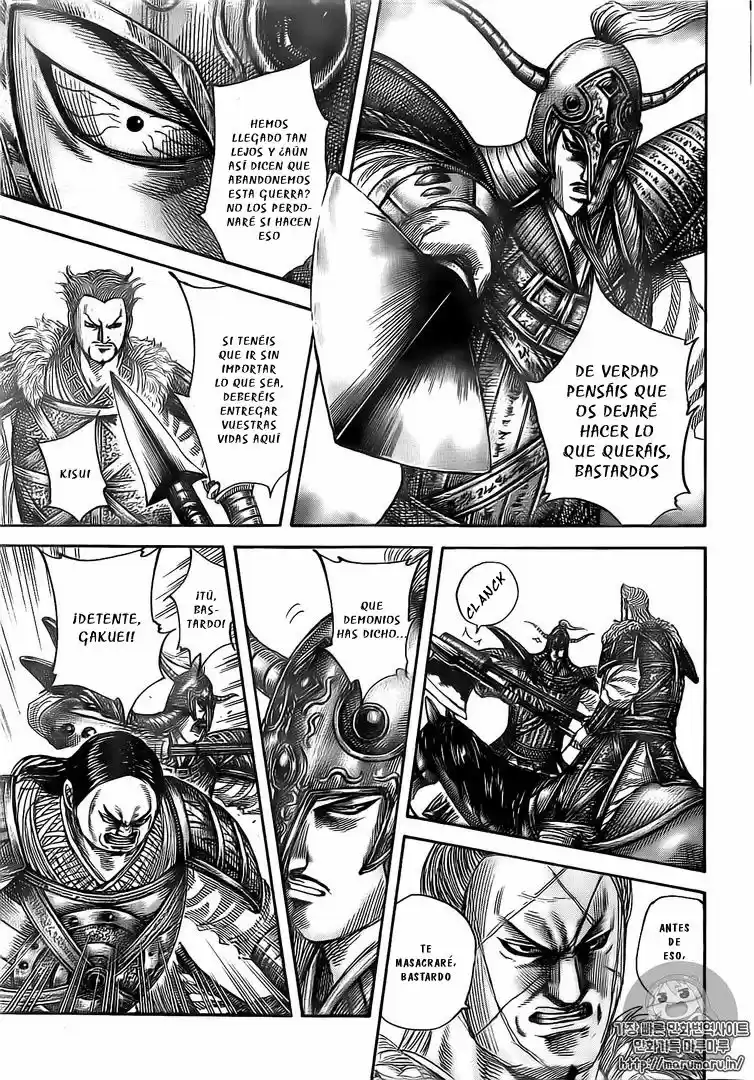 Kingdom (Manga) (2006) - Capítulo 482 - Página 7 - LectorTMOo