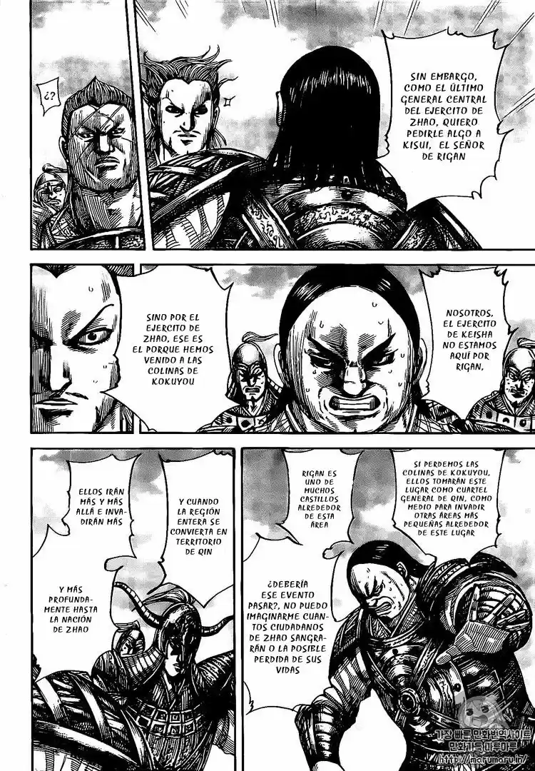 Kingdom (Manga) (2006) - Capítulo 482 - Página 10 - LectorTMOo