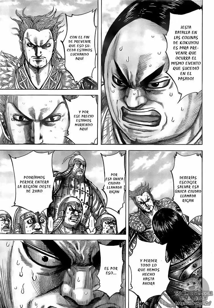 Kingdom (Manga) (2006) - Capítulo 482 - Página 11 - LectorTMOo