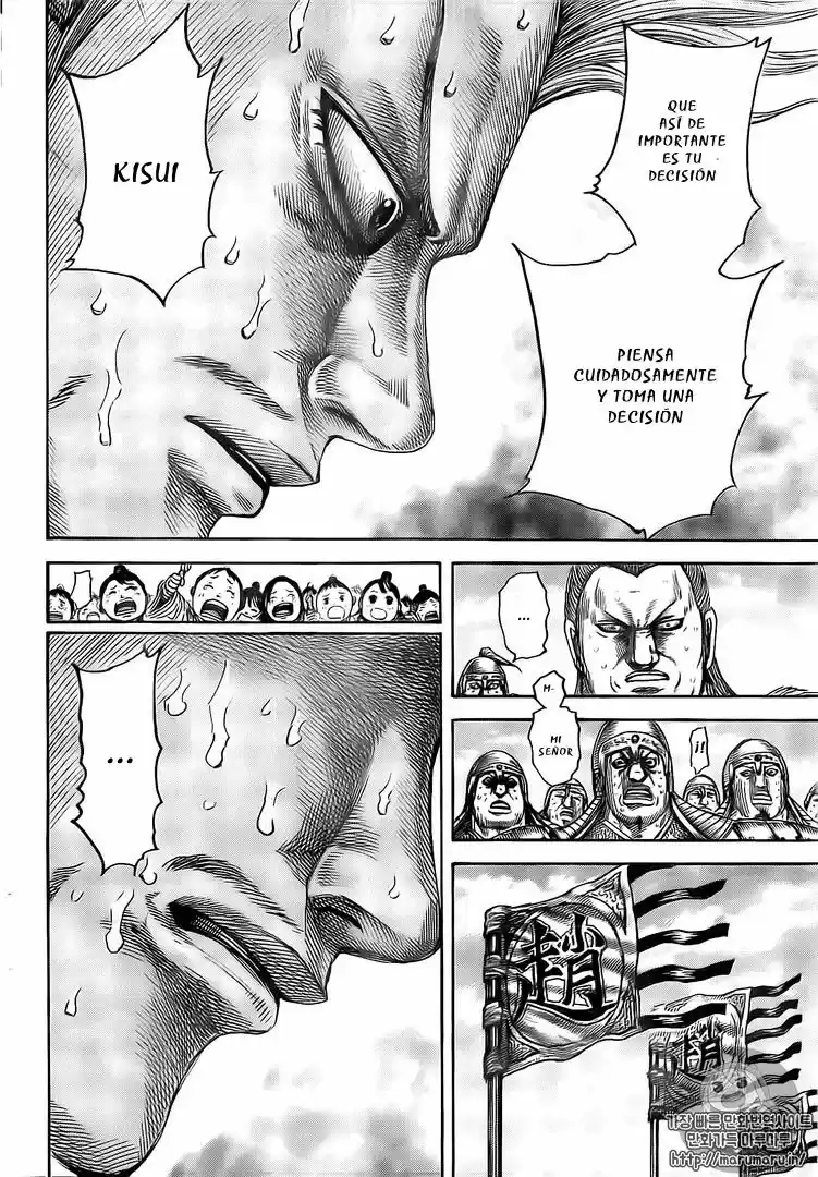 Kingdom (Manga) (2006) - Capítulo 482 - Página 12 - LectorTMOo