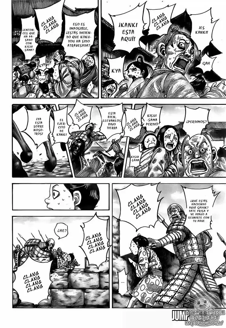 Kingdom (Manga) (2006) - Capítulo 482 - Página 17 - LectorTMOo