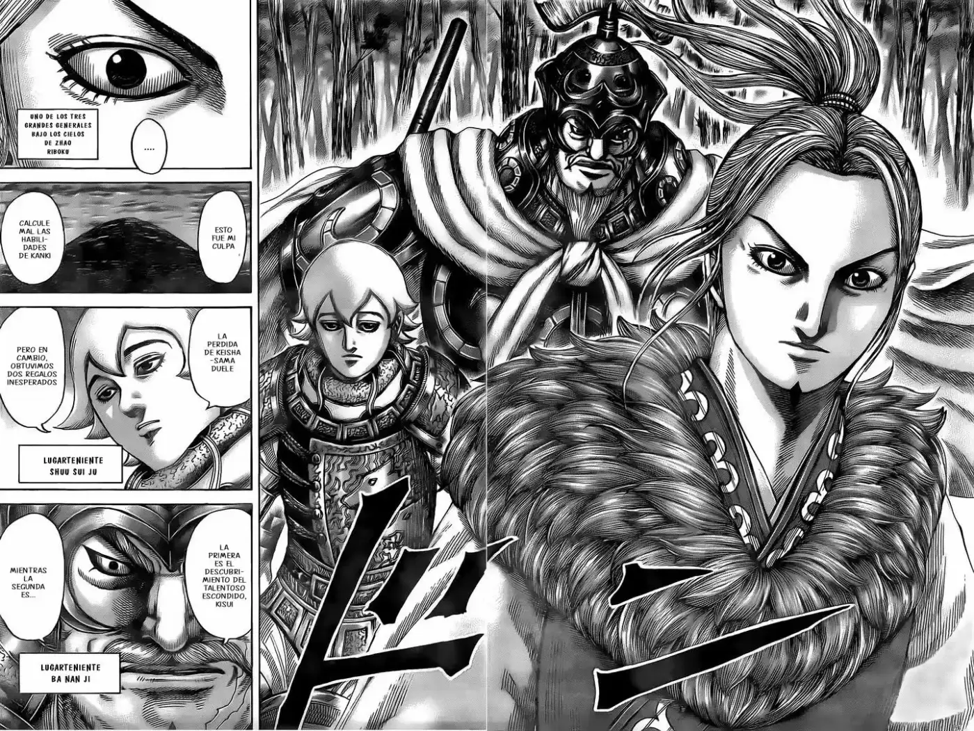 Kingdom (Manga) (2006) - Capítulo 484 - Página 20 - LectorTMOo