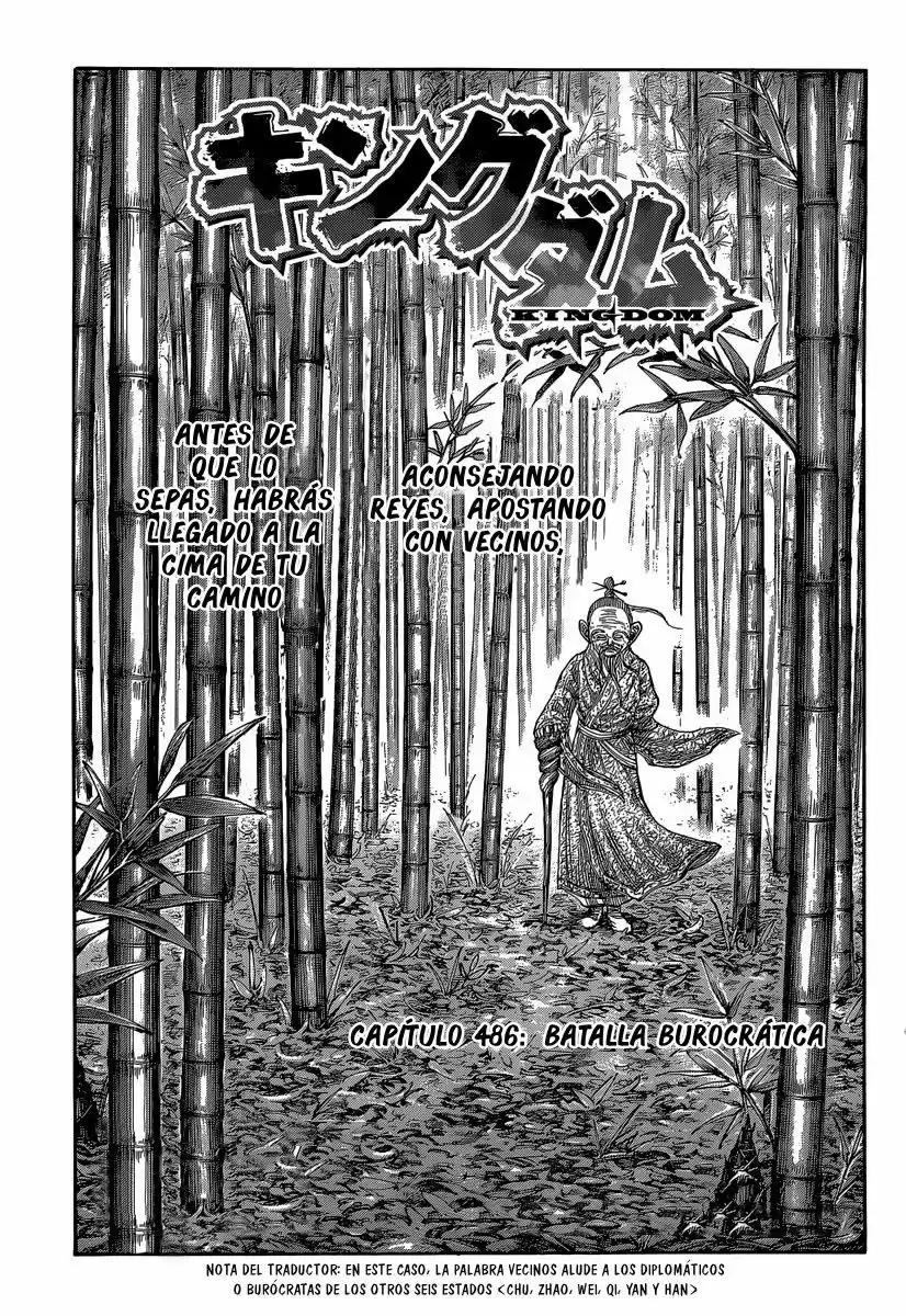 Kingdom (Manga) (2006) - Capítulo 486 - Página 3 - LectorTMOo