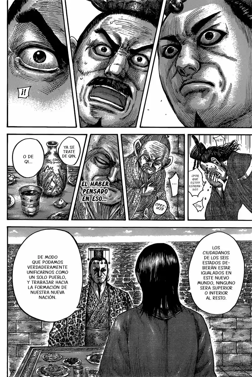 Kingdom (Manga) (2006) - Capítulo 488 - Página 14 - LectorTMOo