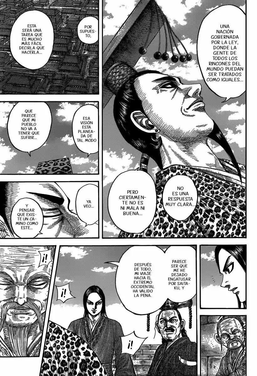 Kingdom (Manga) (2006) - Capítulo 488 - Página 17 - LectorTMOo