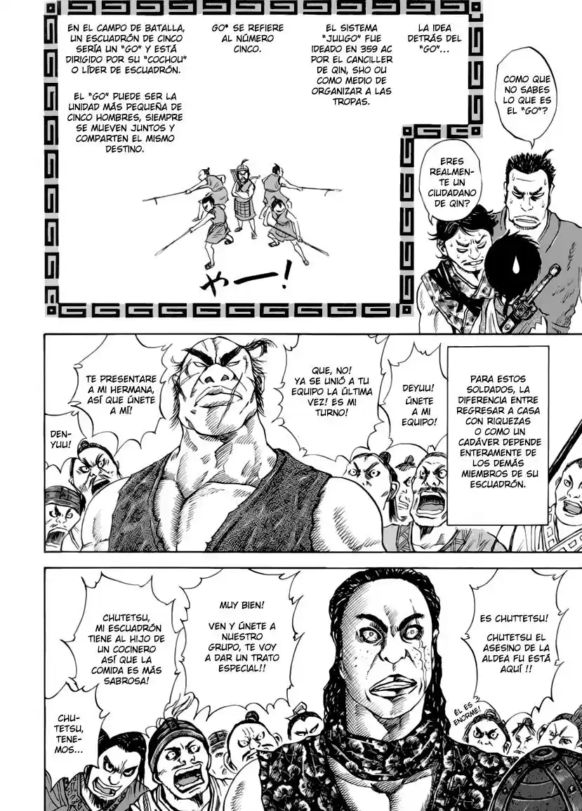 Kingdom (Manga) (2006) - Capítulo 49 - Página 13 - LectorTMOo