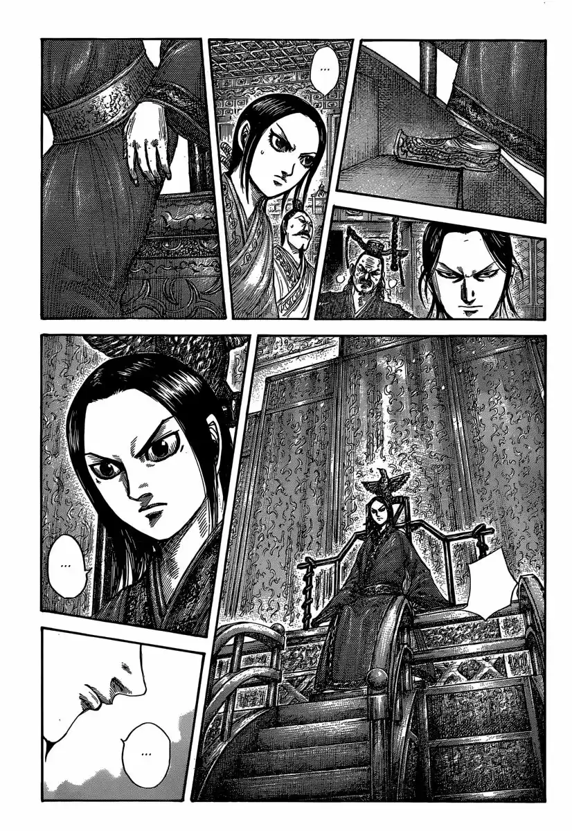 Kingdom (Manga) (2006) - Capítulo 490 - Página 3 - LectorTMOo