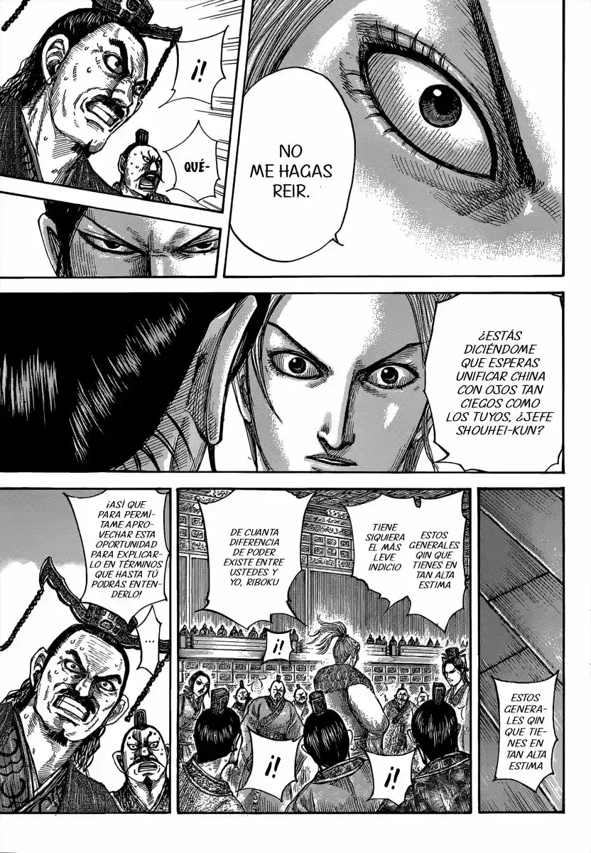 Kingdom (Manga) (2006) - Capítulo 491 - Página 11 - LectorTMOo