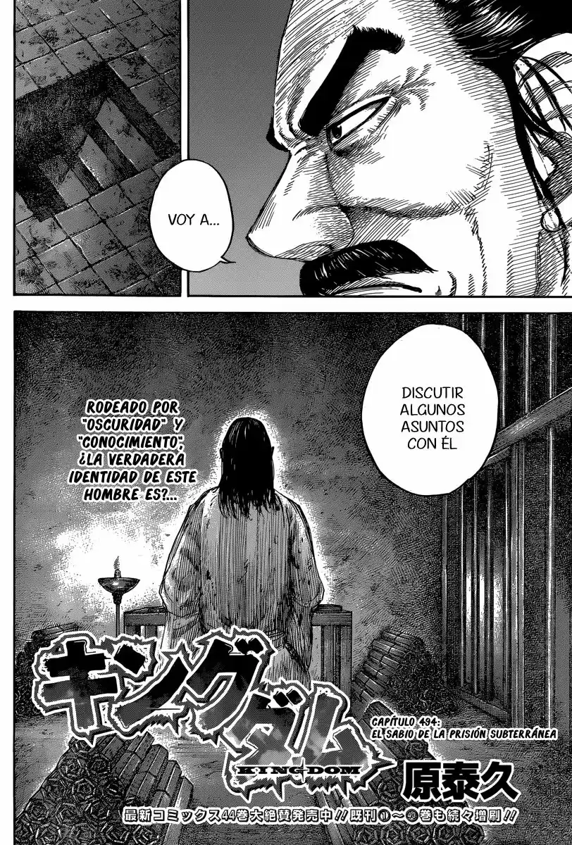 Kingdom (Manga) (2006) - Capítulo 494 - Página 4 - LectorTMOo